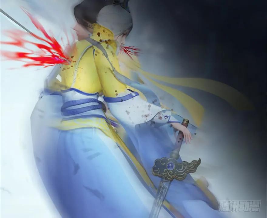 堕玄师漫画,112 无限轮回2图