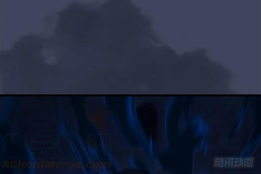 堕玄师漫画,108 酒公子VS‘堕’楚越2图