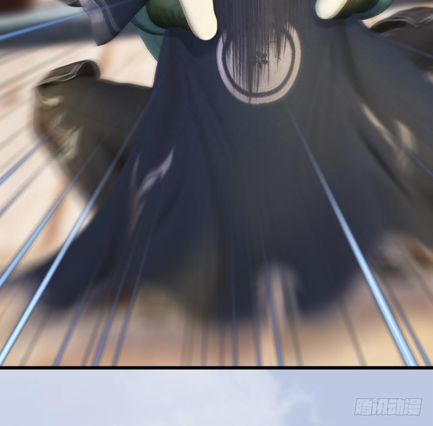堕玄师16集完整版免费看漫画,043 猫儿爷炼丹法？1图