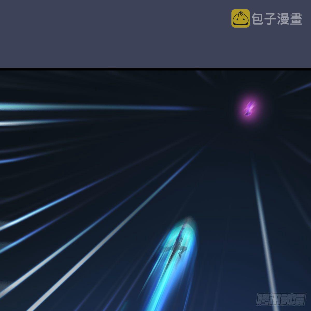 堕玄师漫画,第524话：争夺十二兽神像1图