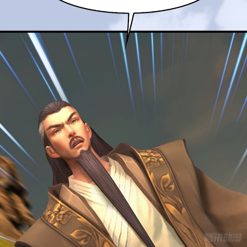 堕玄师漫画,第339话：羣战2图