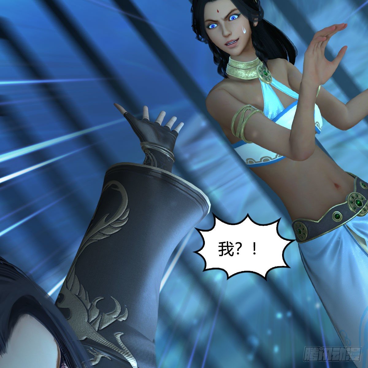 堕玄师漫画,第553话：身份暴露1图