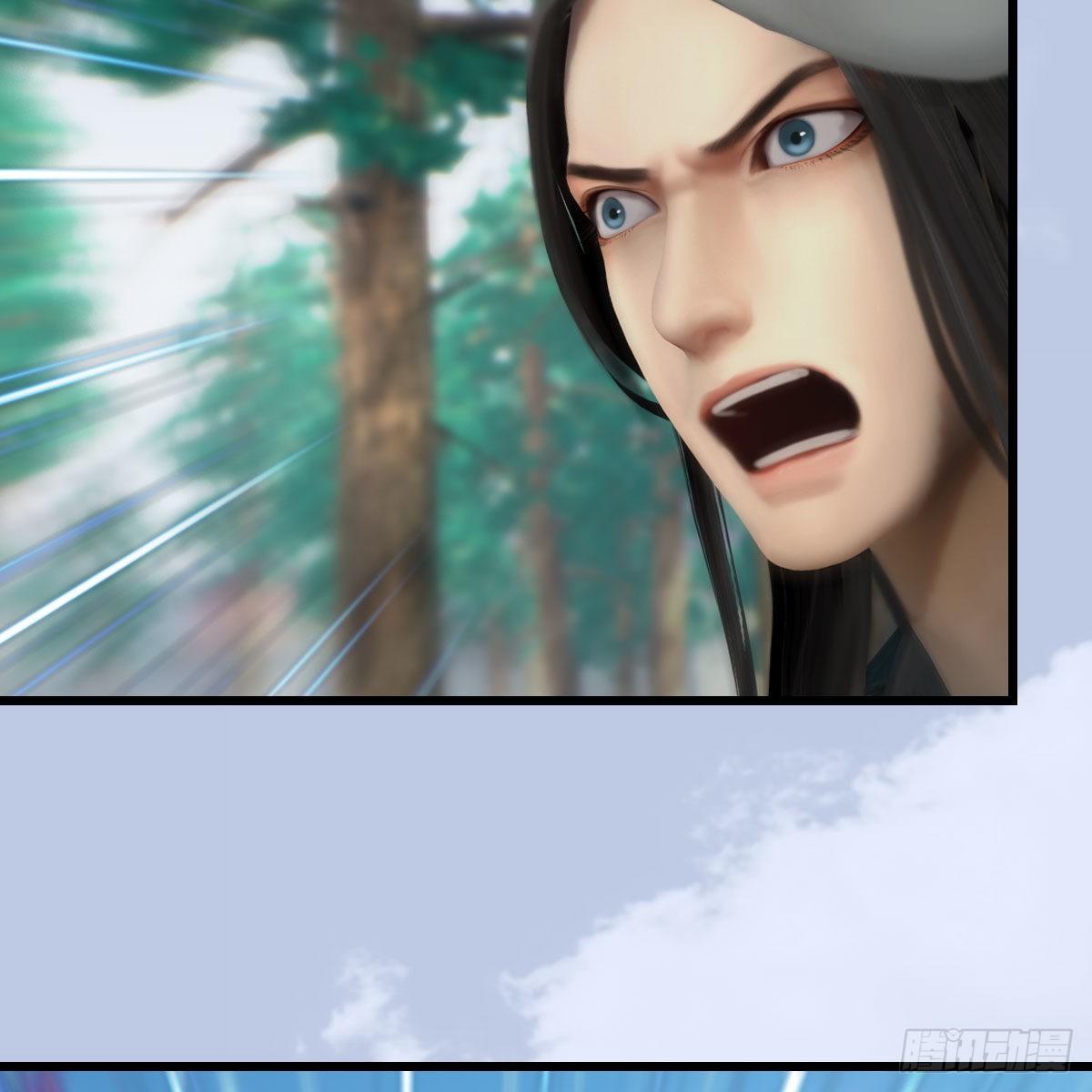 堕玄师16集完整版免费看漫画,第568话：神木印记2图
