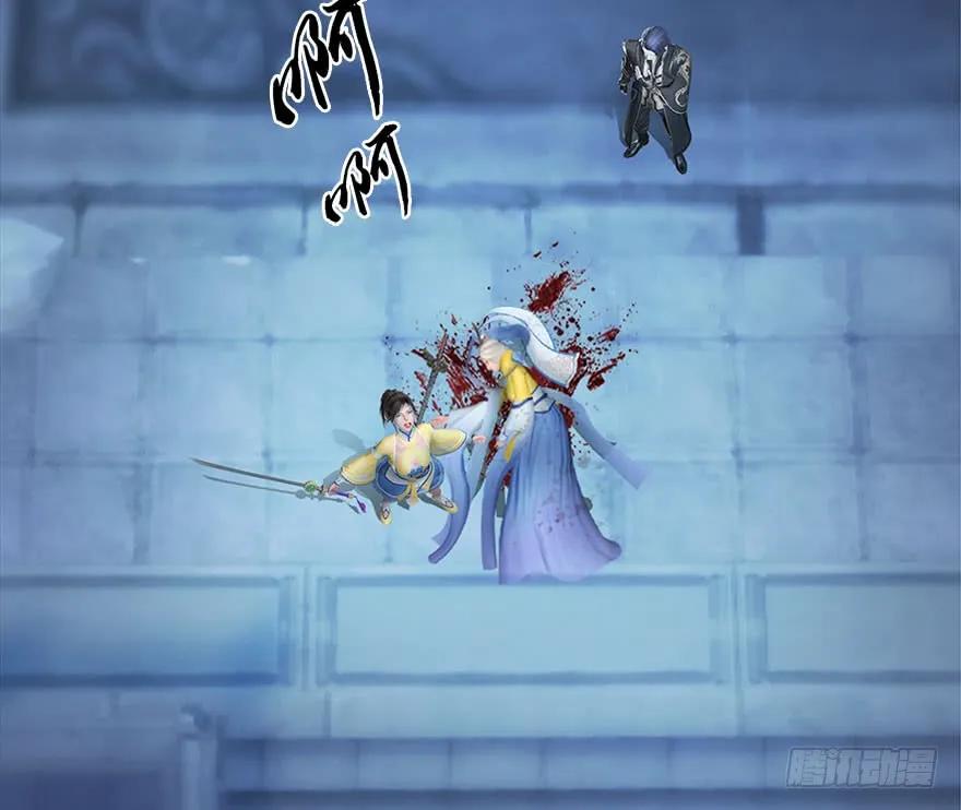 堕玄师漫画,112 无限轮回2图