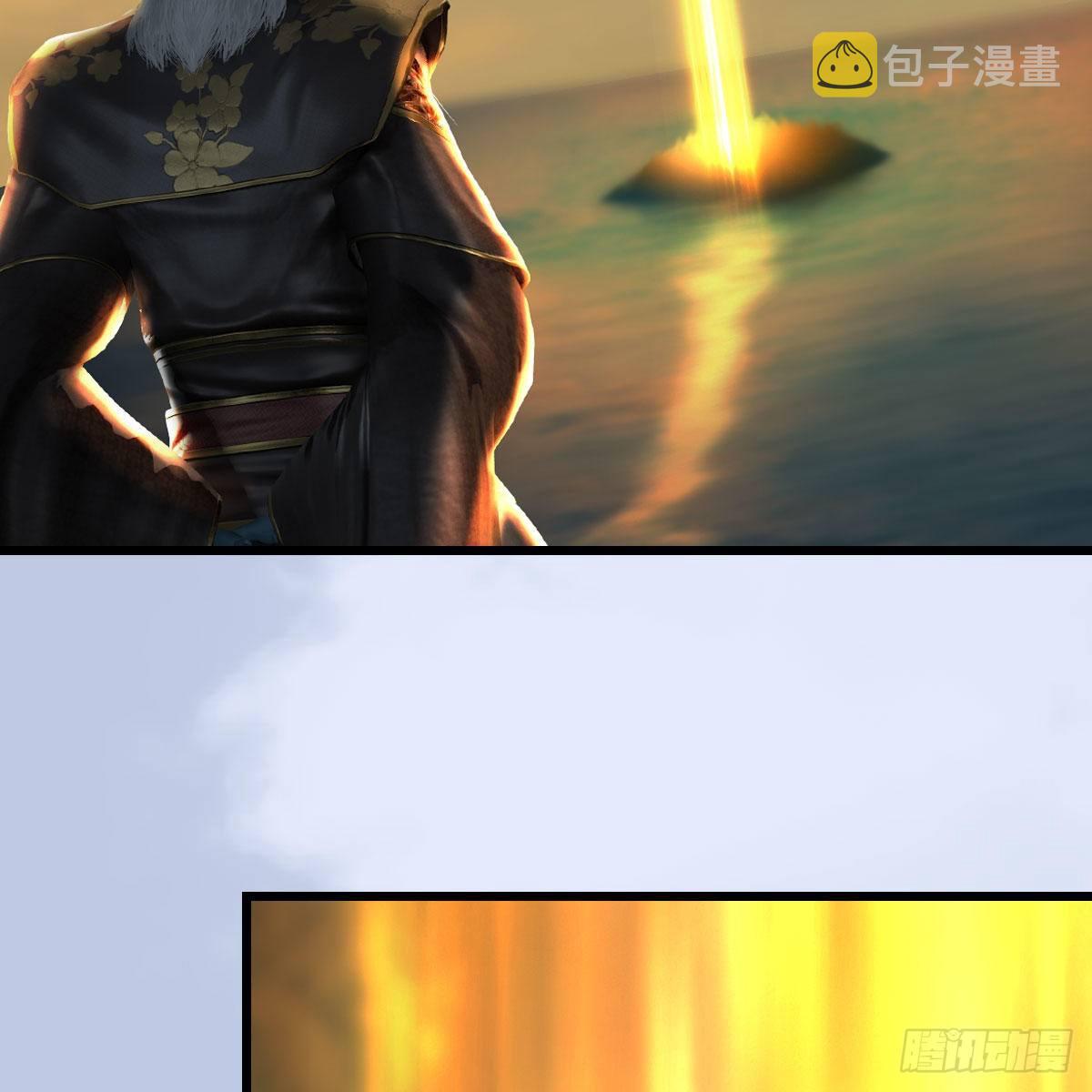 堕玄师漫画,第574话：黑化？1图