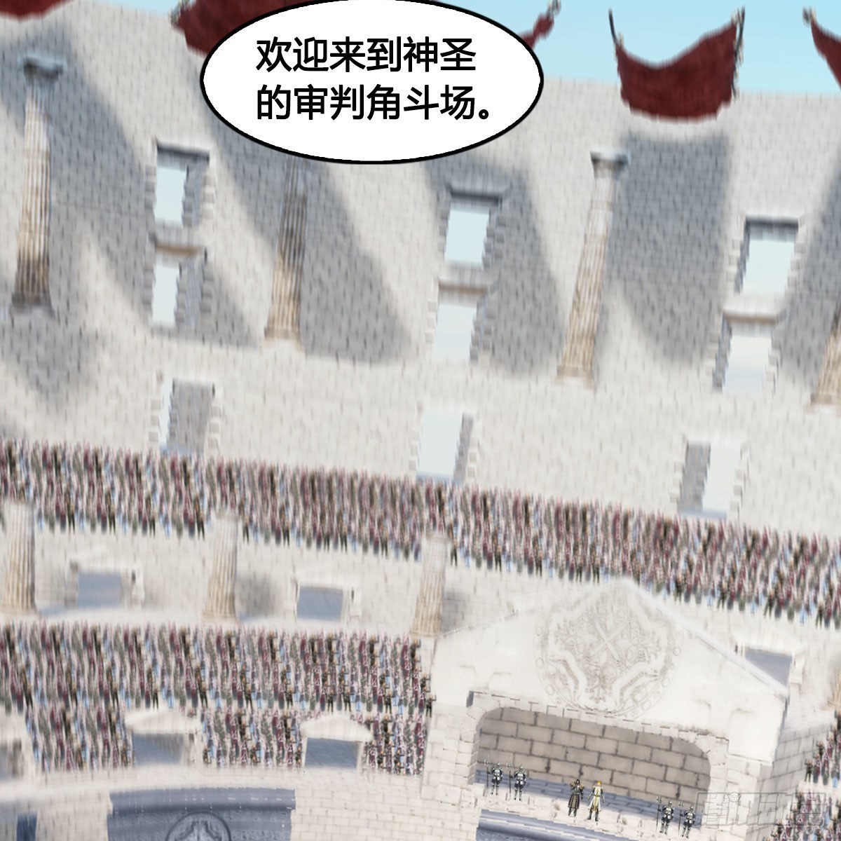 堕玄师漫画,第630话：决斗1图