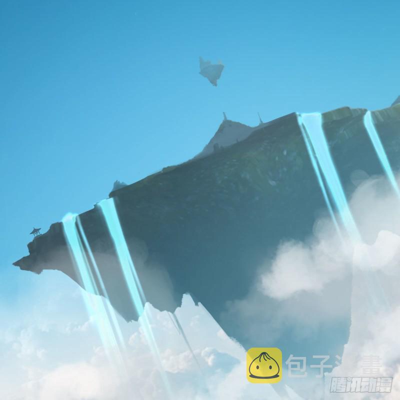 堕玄师漫画,第466话：山膏2图