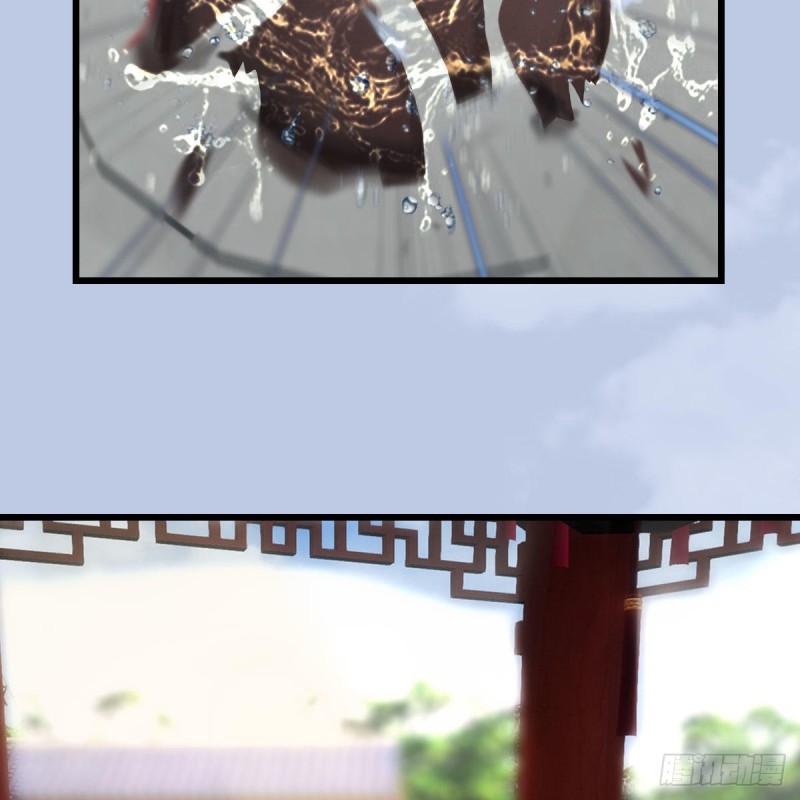 堕玄师16集完整版免费看漫画,第447话：嗜血魔蝠2图