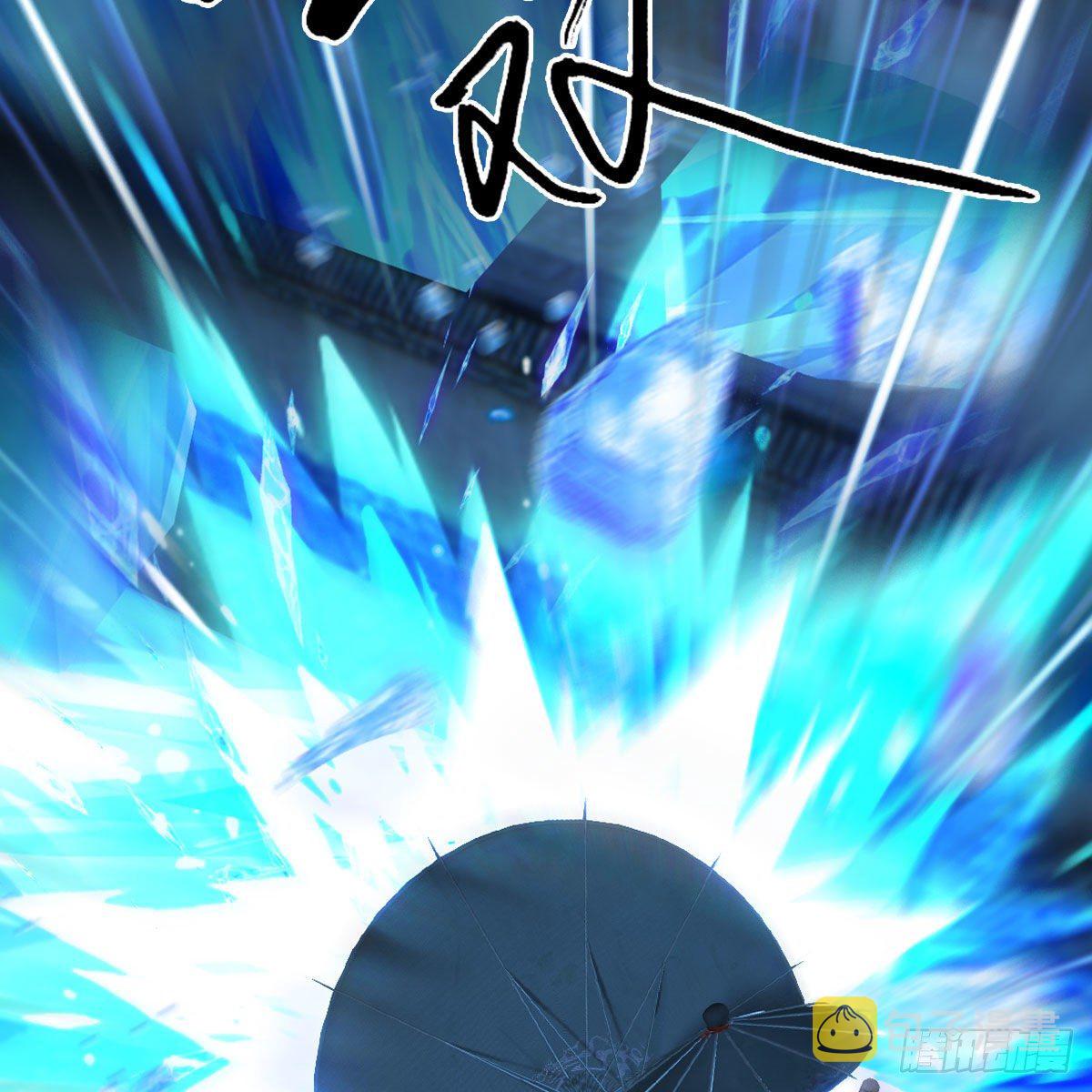 堕玄师漫画,第500话：冬至雪VS平等王1图