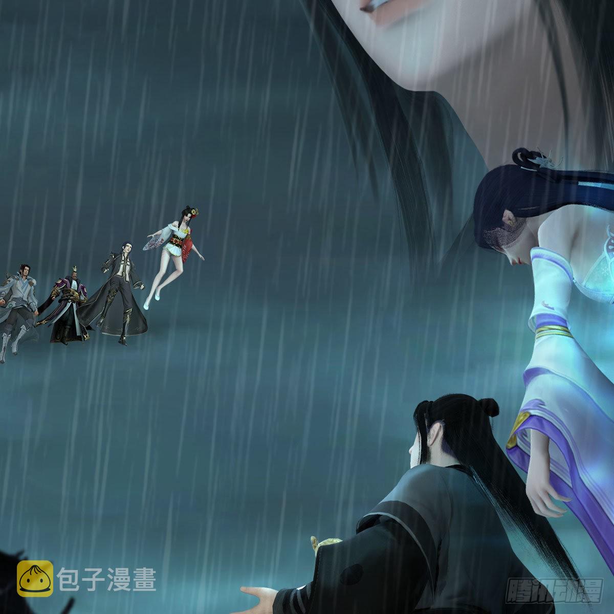 堕玄师漫画,第614话：疯子，开席1图