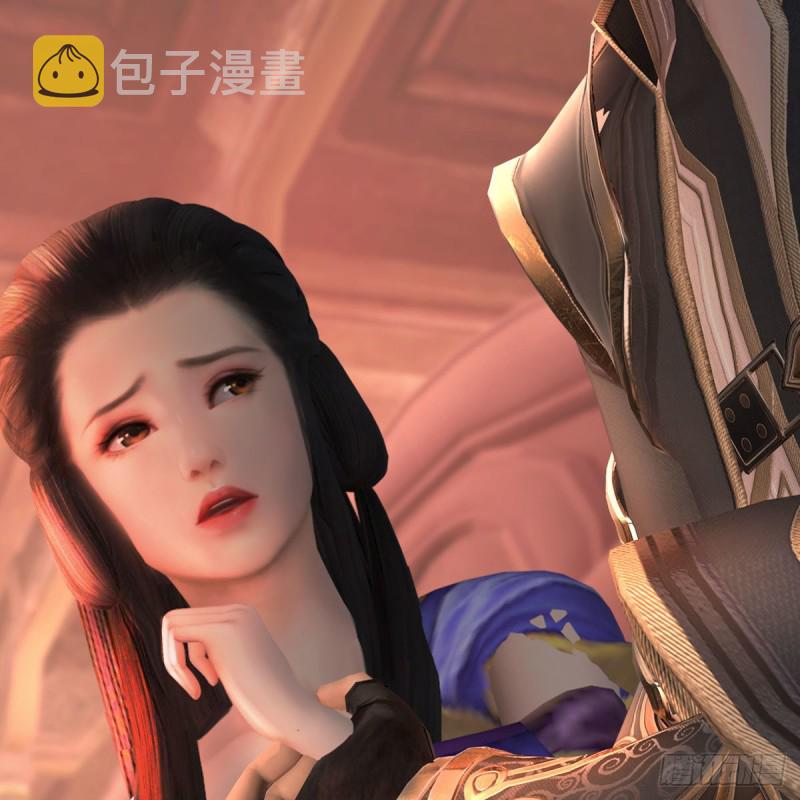 堕玄师漫画,第452话：我裂开了1图
