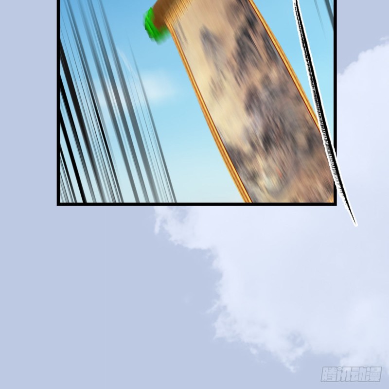堕玄师漫画,第339话：羣战2图