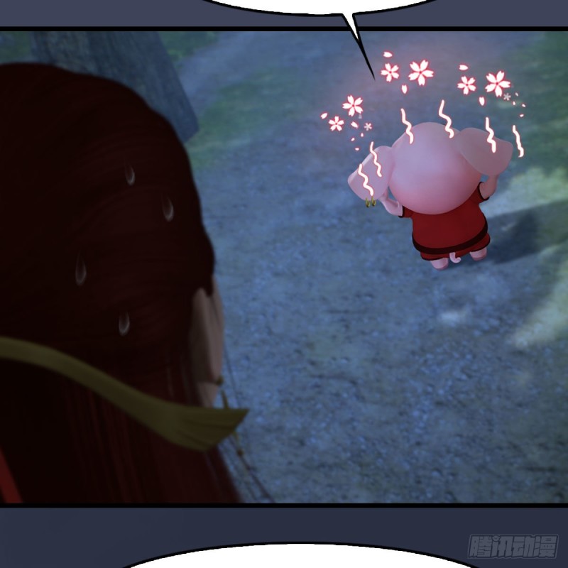 堕玄师漫画,第467话：潜入星相岛2图
