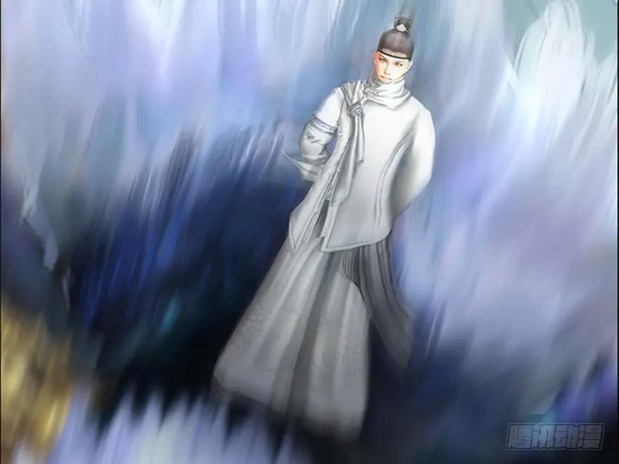 堕玄师漫画,088 ‘八仙’过海2图
