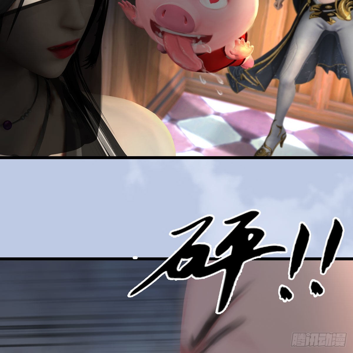 堕玄师16集完整版免费看漫画,第627话：非真，是你吗？2图