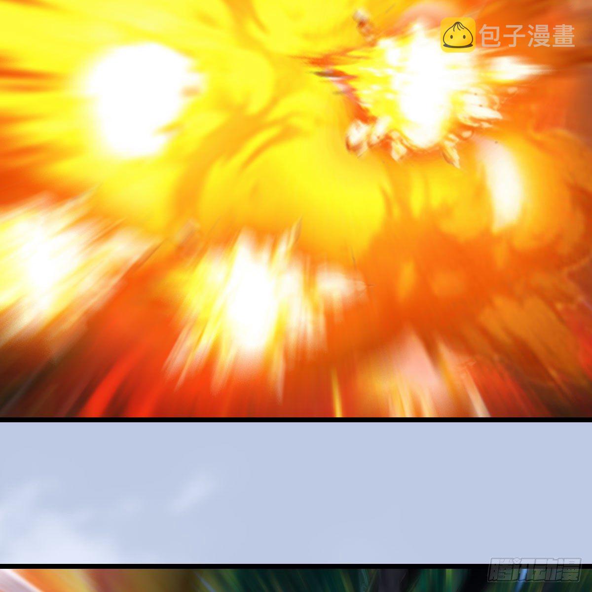 堕玄师16集完整版免费看漫画,第568话：神木印记1图