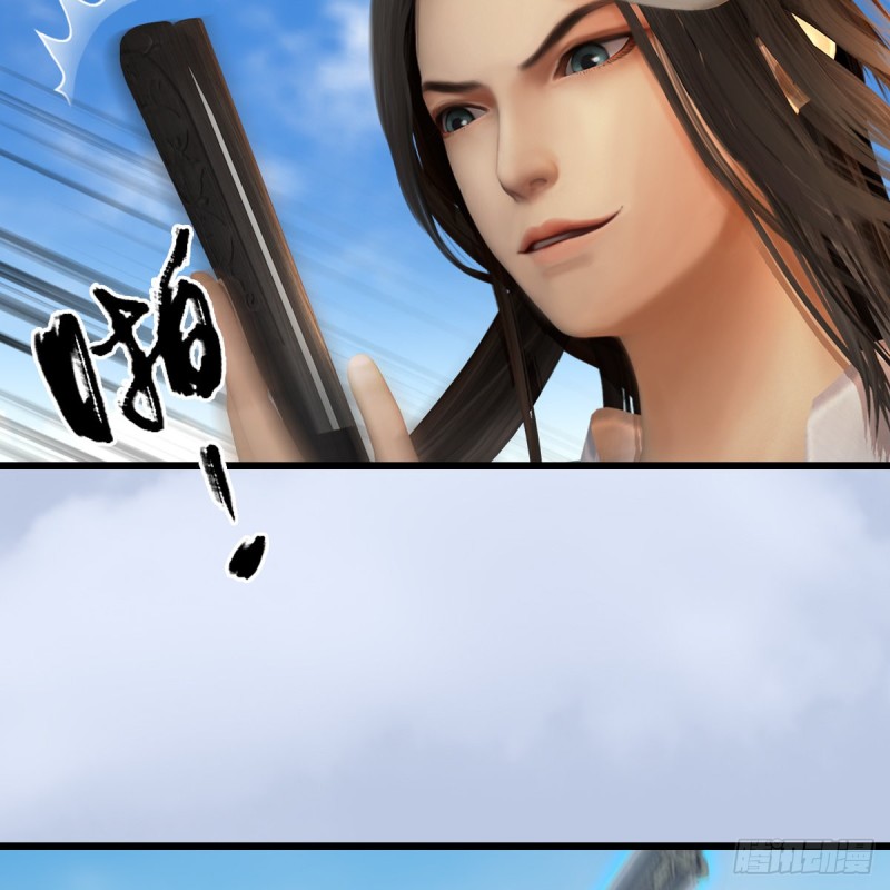 堕玄师漫画,第340话：大威天龙印1图