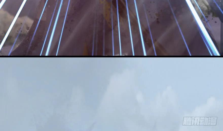 堕玄师漫画,111 白堇的心魔2图