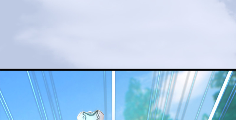 堕玄师漫画,第178话：再次突破！！1图