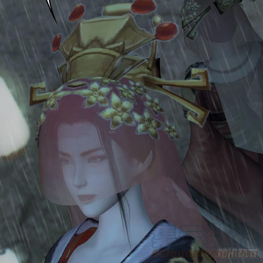堕玄师漫画,第419话：守阵人2图