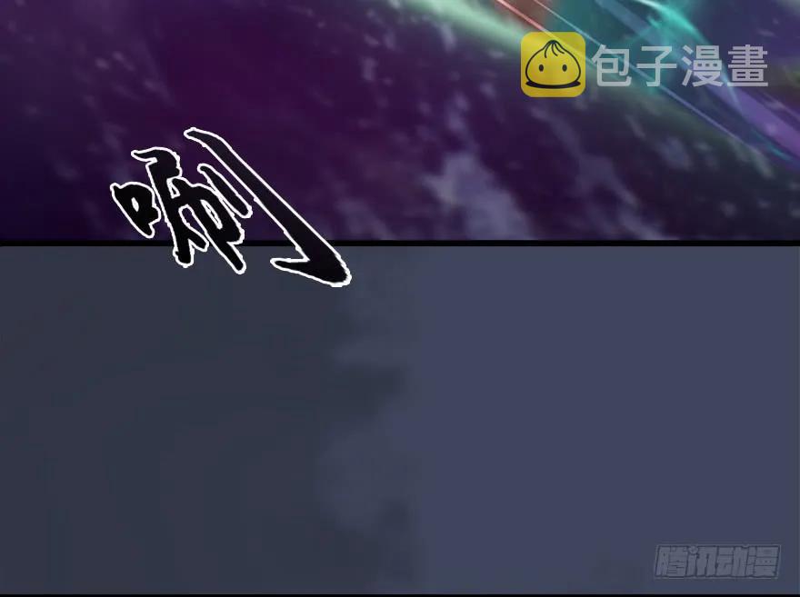 堕玄师漫画,49 腹黑小萝莉VS海玄兽 上1图