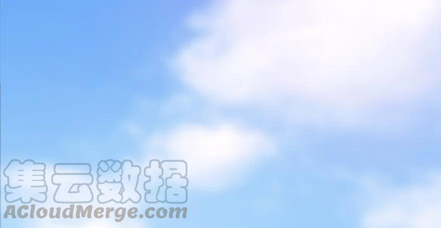 堕玄师漫画,141 醉酒参赛1图