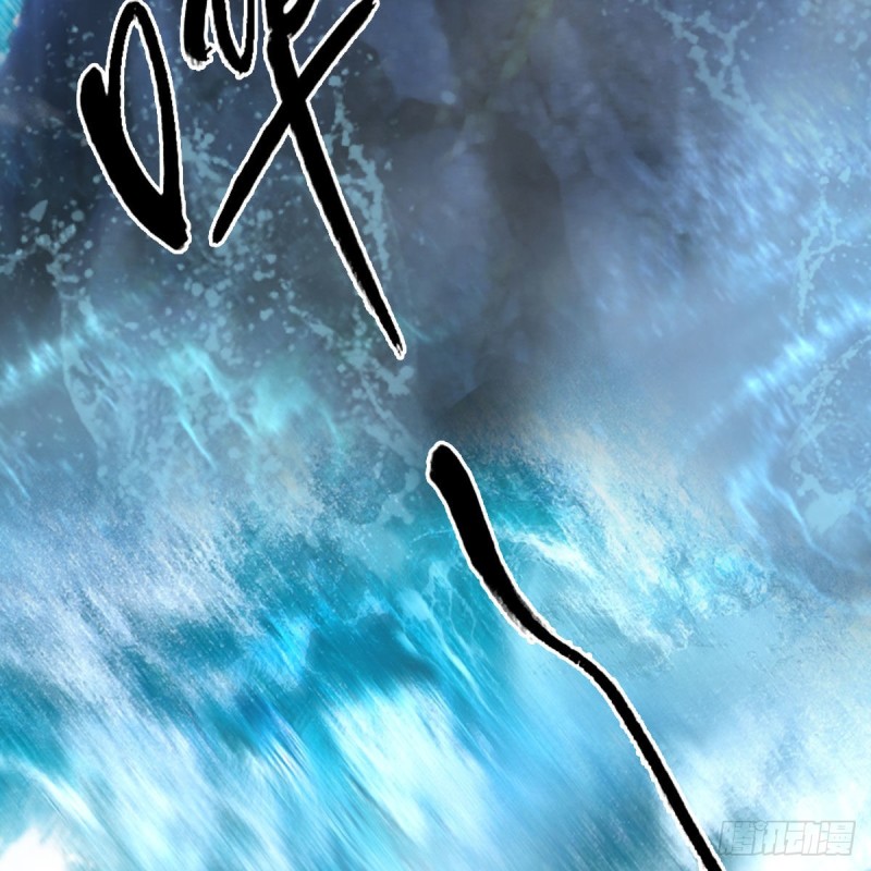 堕玄师漫画,第334话：晓风VS西方亮 下2图