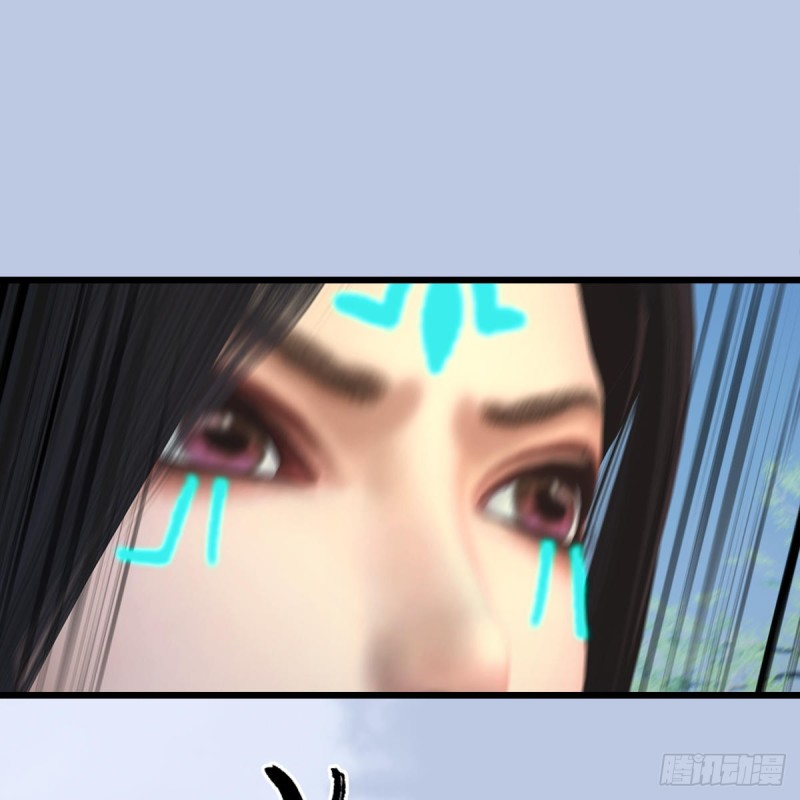 堕玄师漫画,第427话：七星拳霸1图