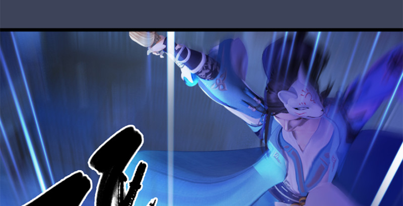 堕玄师漫画,第236话：本大爷来了1图