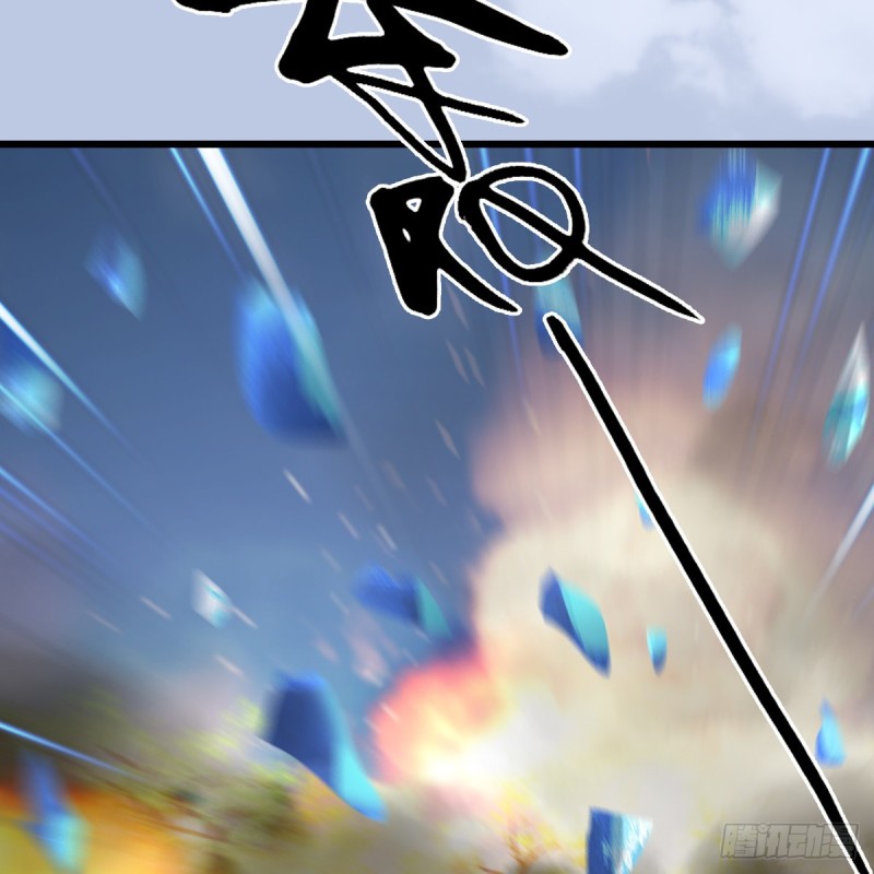 堕玄师漫画,第429话：输了一阵1图