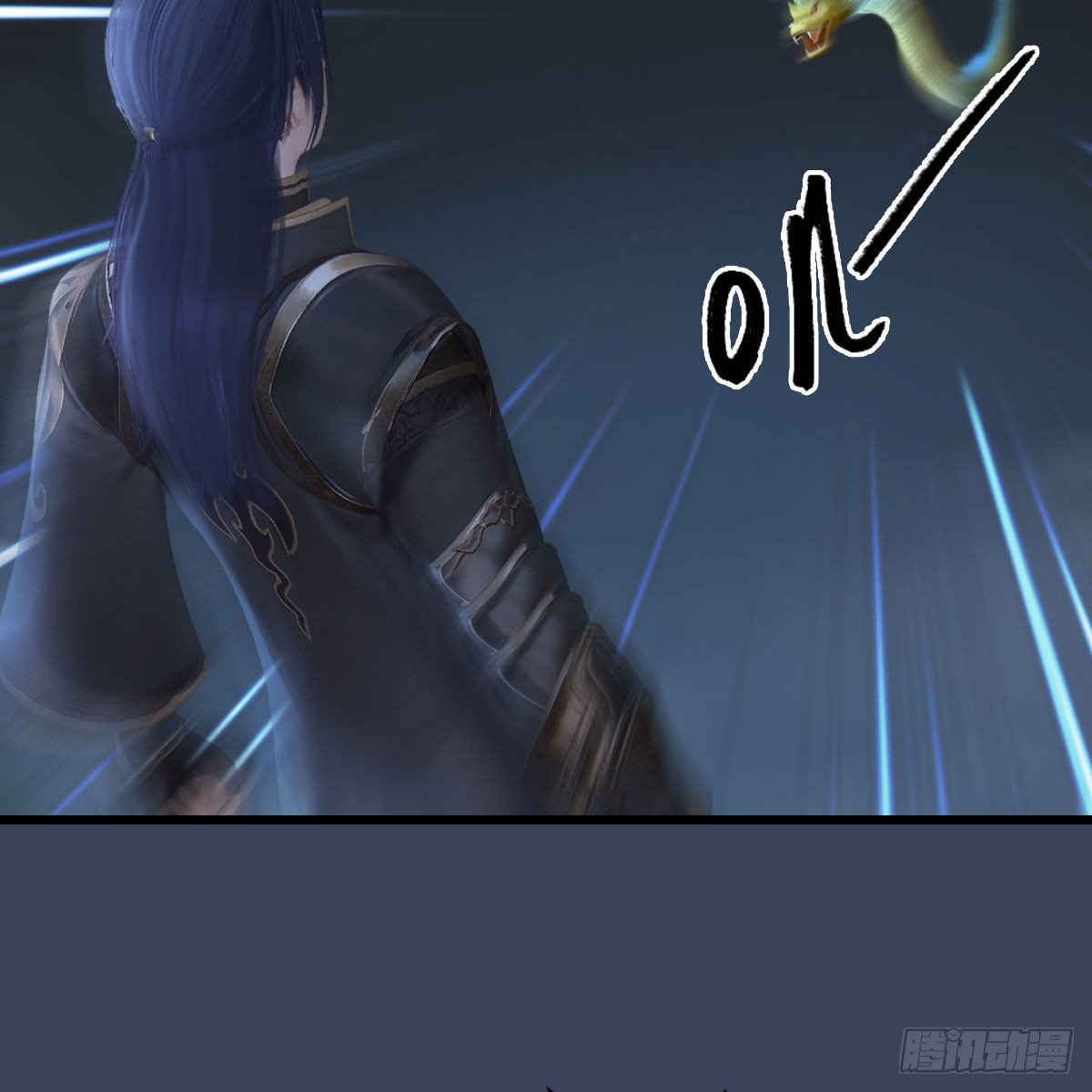 堕玄师漫画,第529话：治疗小南1图
