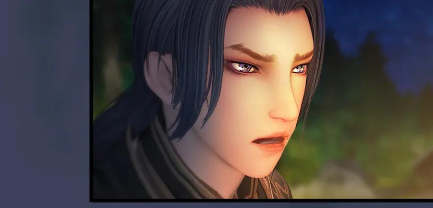 堕玄师漫画,145 黑月姬的警告1图