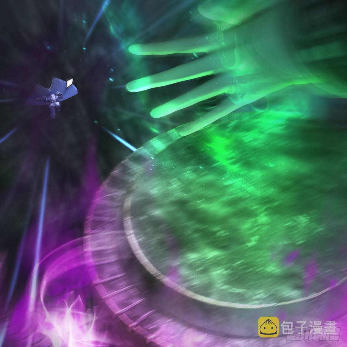 堕玄师漫画,第524话：争夺十二兽神像1图