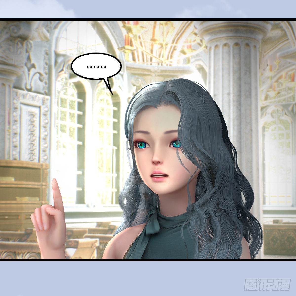 堕玄师漫画,第639话：继任天使长1图