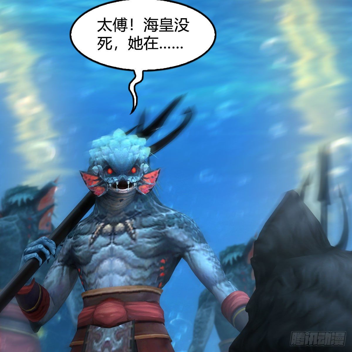堕玄师16集完整版免费看漫画,第555话：海族之战2图