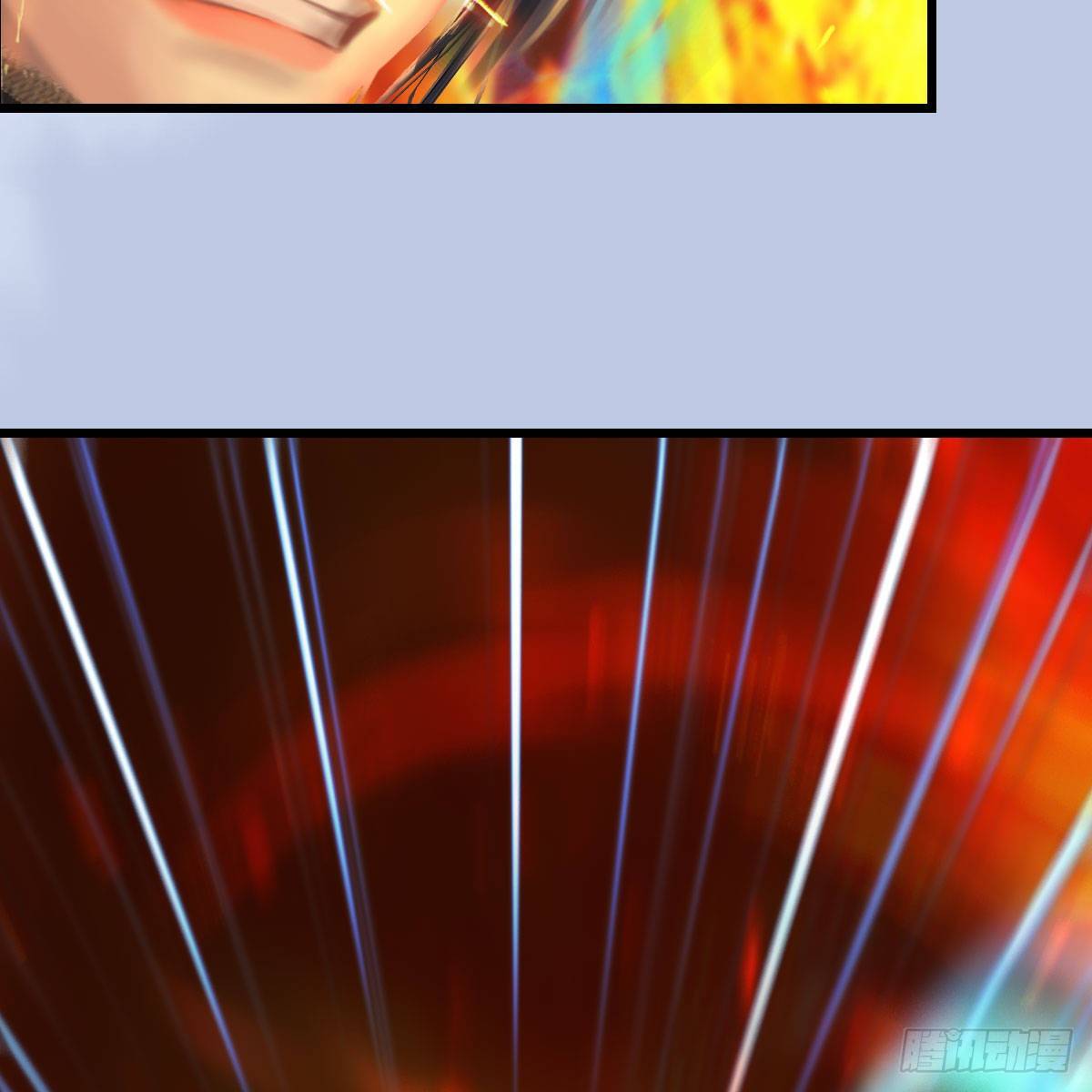 堕玄师漫画,第536话：焚灭、霜寂1图