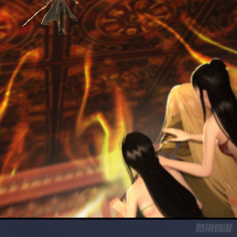 堕玄师漫画,第286话：大战中州城城主1图