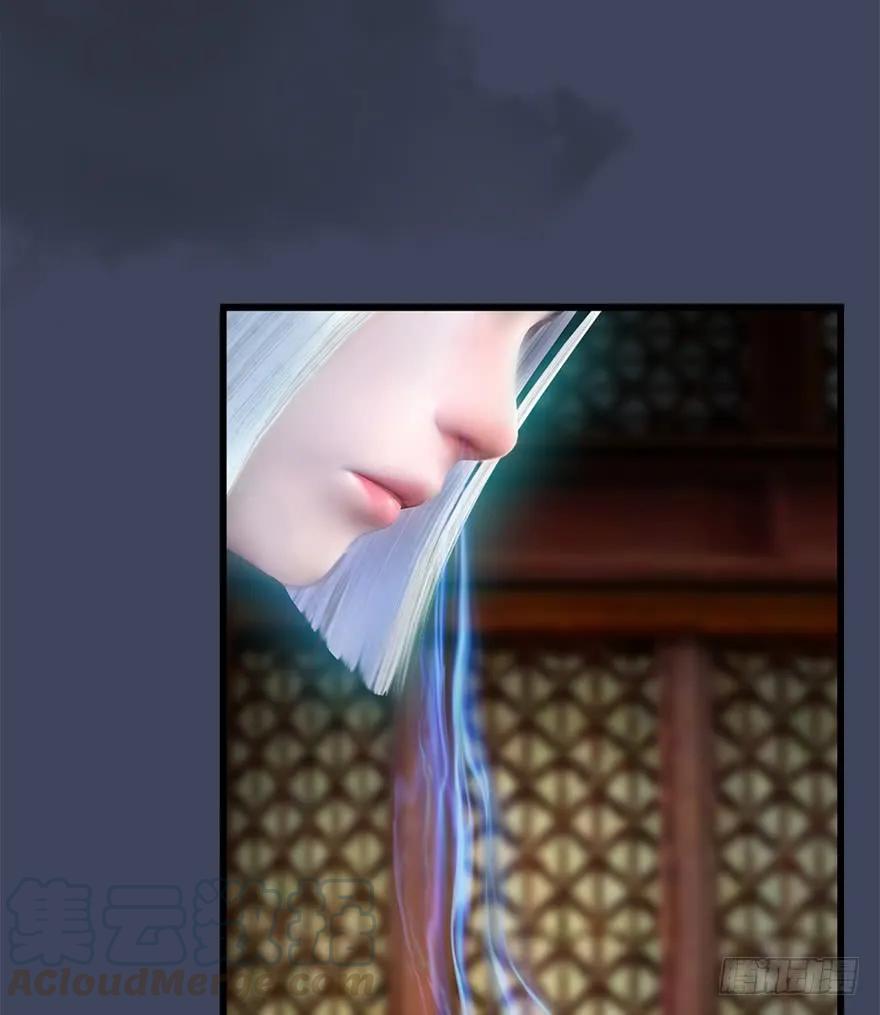堕玄师漫画,060 三圣的目的1图