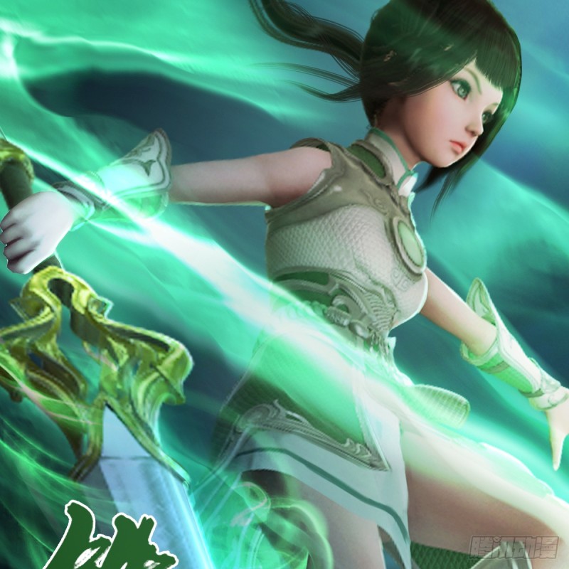 堕玄师漫画,第284话：铁血小月2图