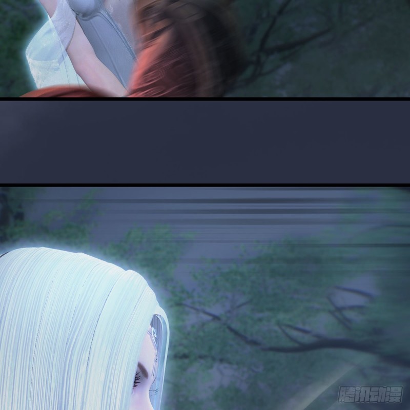 堕玄师漫画,第449话：送你一朵小红花1图
