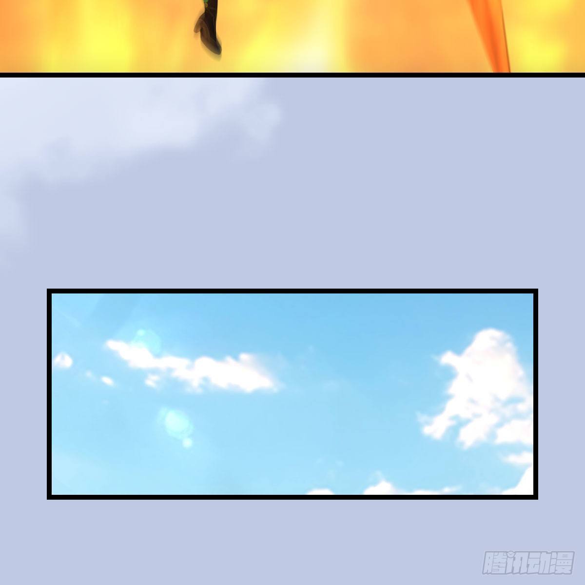 堕玄师漫画,第574话：黑化？2图