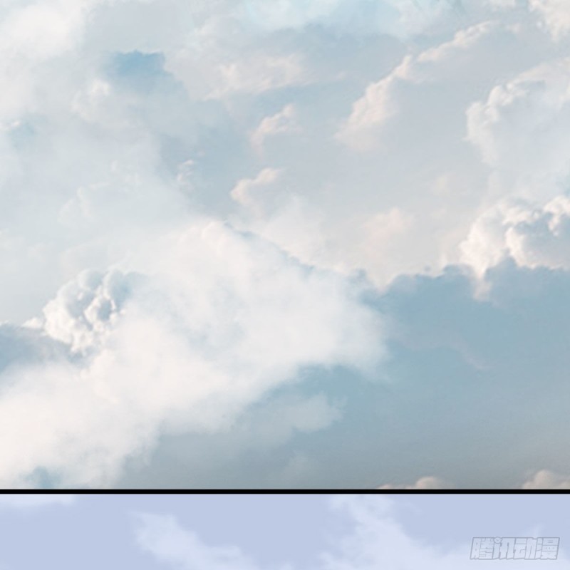 堕玄师漫画,第466话：山膏1图