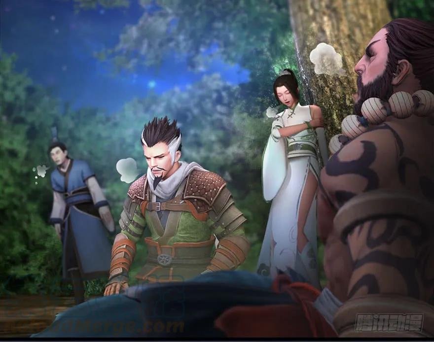 堕玄师漫画,114 遗蹟崩塌1图