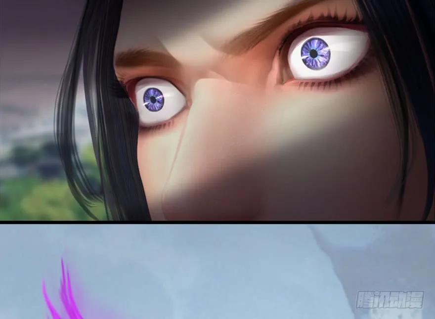 堕玄师漫画,112 无限轮回1图