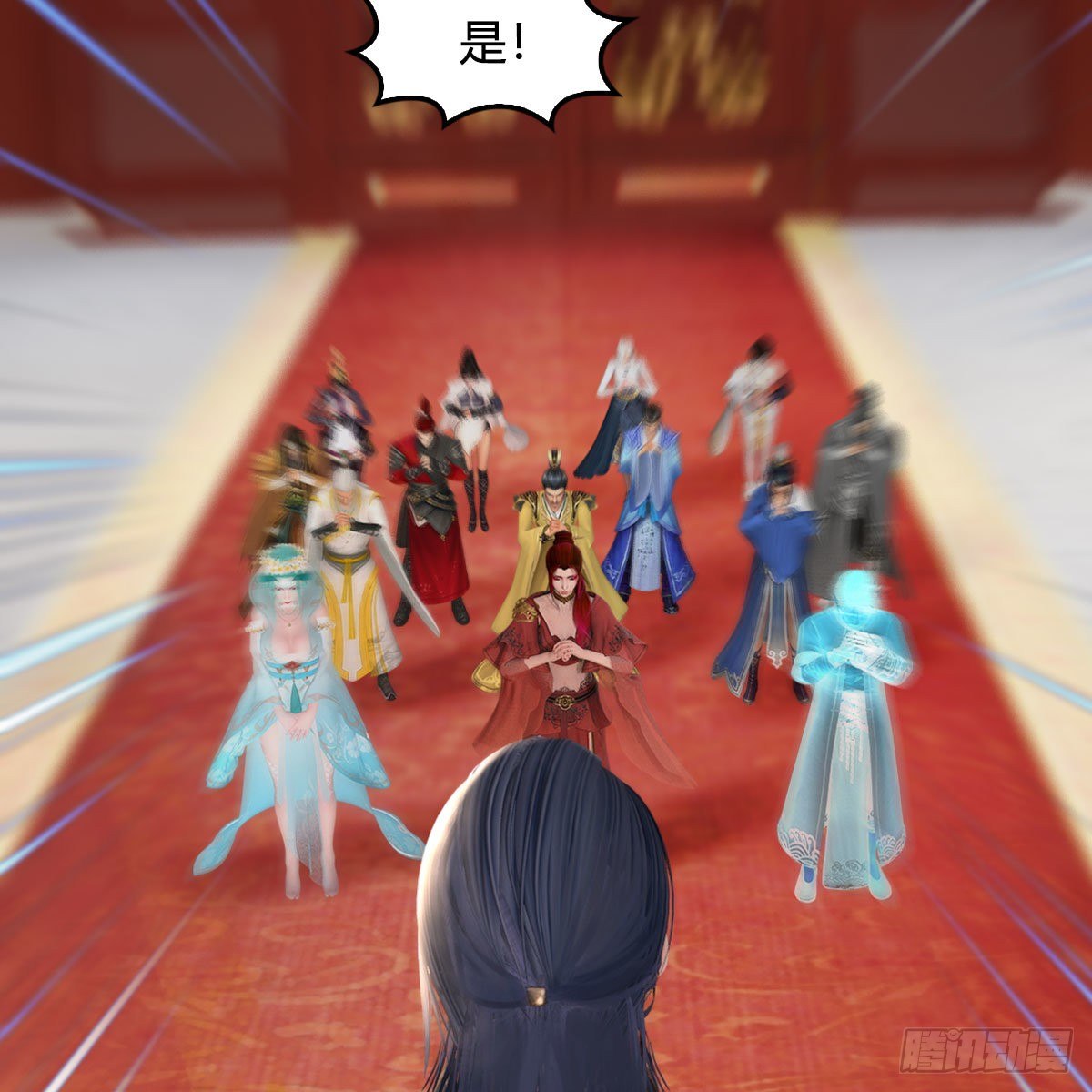 堕玄师漫画,第533话：路修远降临1图