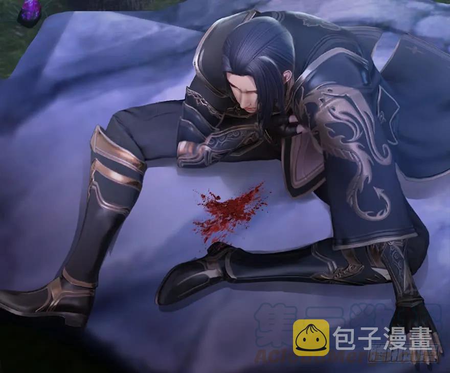 堕玄师16集完整版免费看漫画,083 凝识境1图