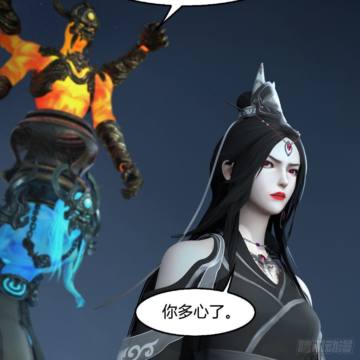堕玄师漫画,第584话：西泽尔之死1图