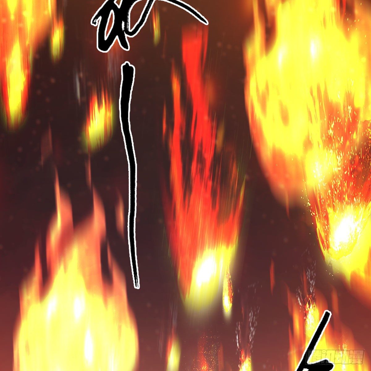 堕玄师漫画,第503话：中州战役2图