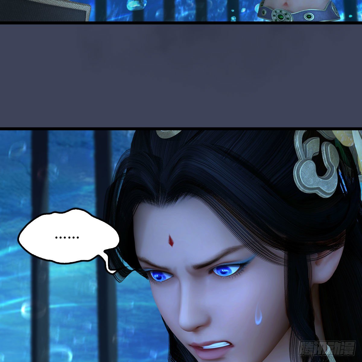 堕玄师漫画,第553话：身份暴露1图