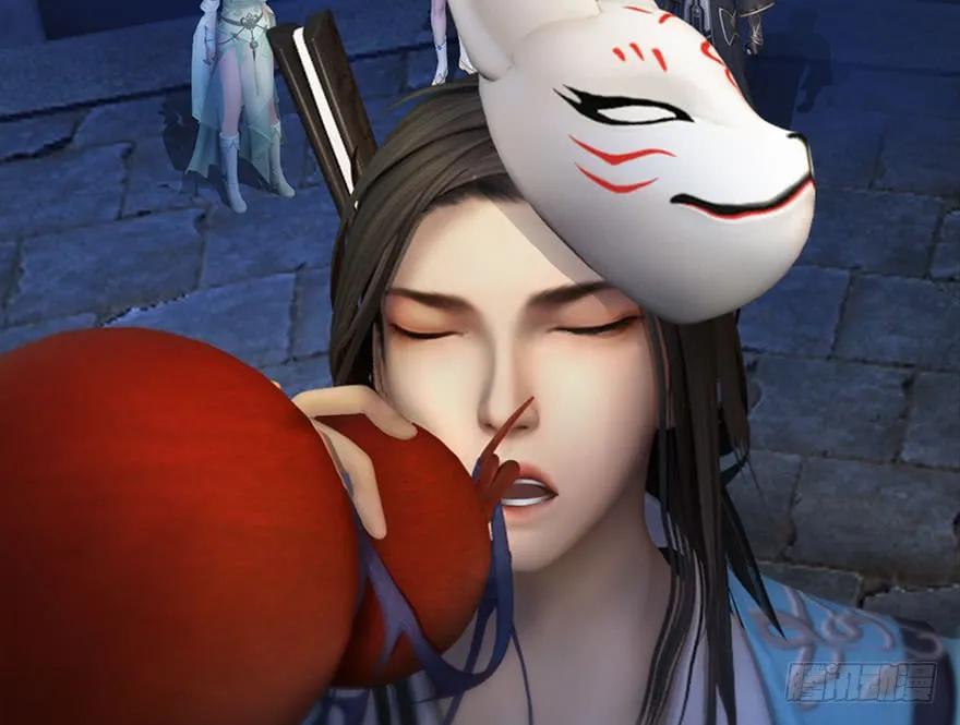 堕玄师漫画,104 心魔幻境（一）2图